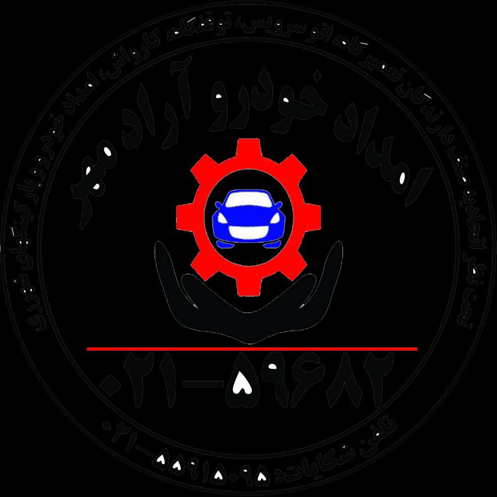 Star Plastic Industries